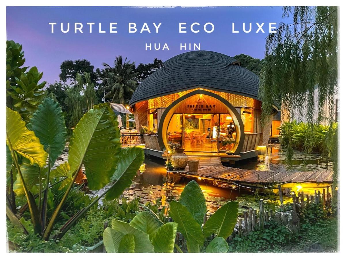 Turtle Bay Eco Luxe Hua Hin Hotel Khao Tao Exterior photo