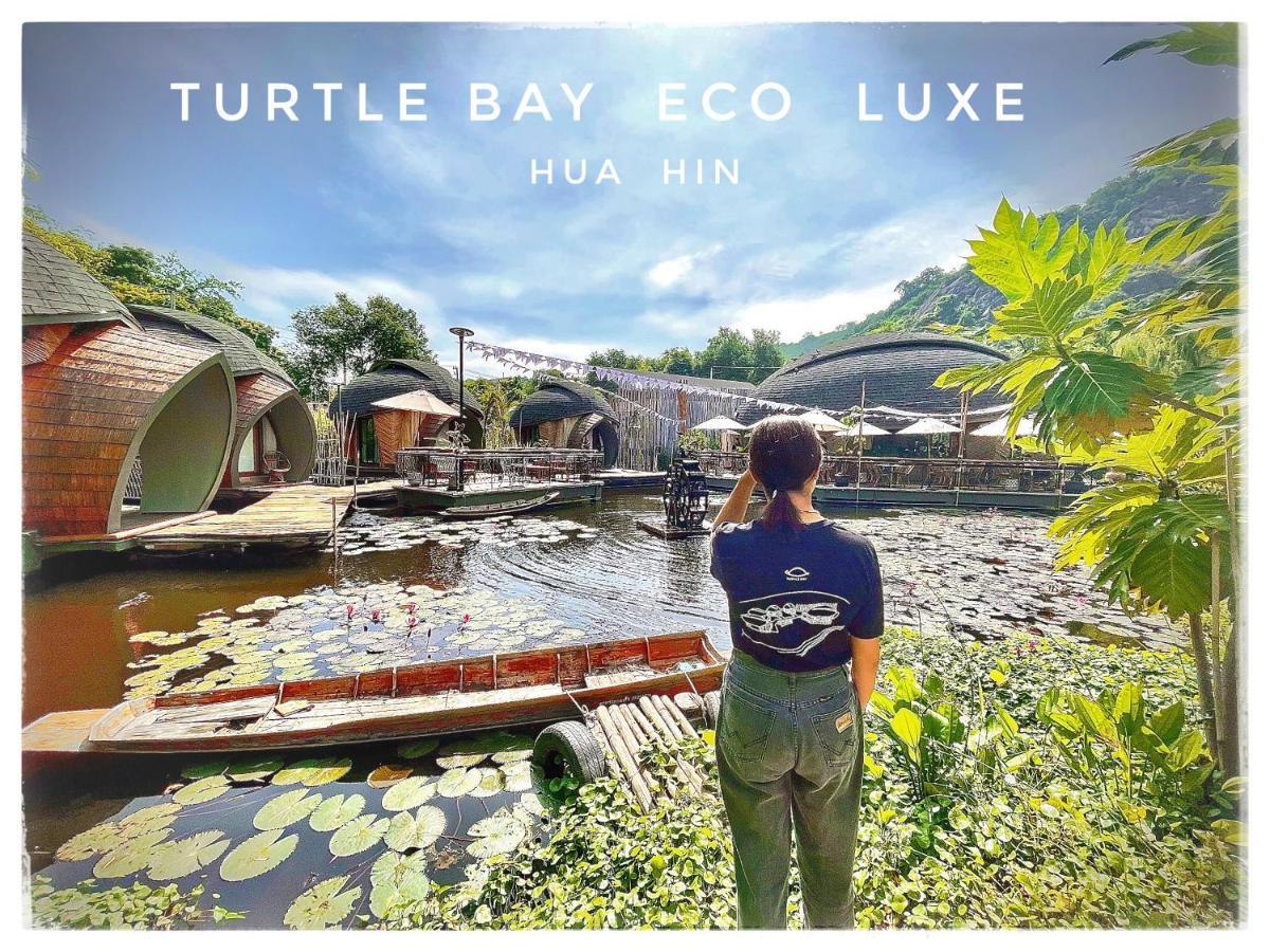 Turtle Bay Eco Luxe Hua Hin Hotel Khao Tao Exterior photo
