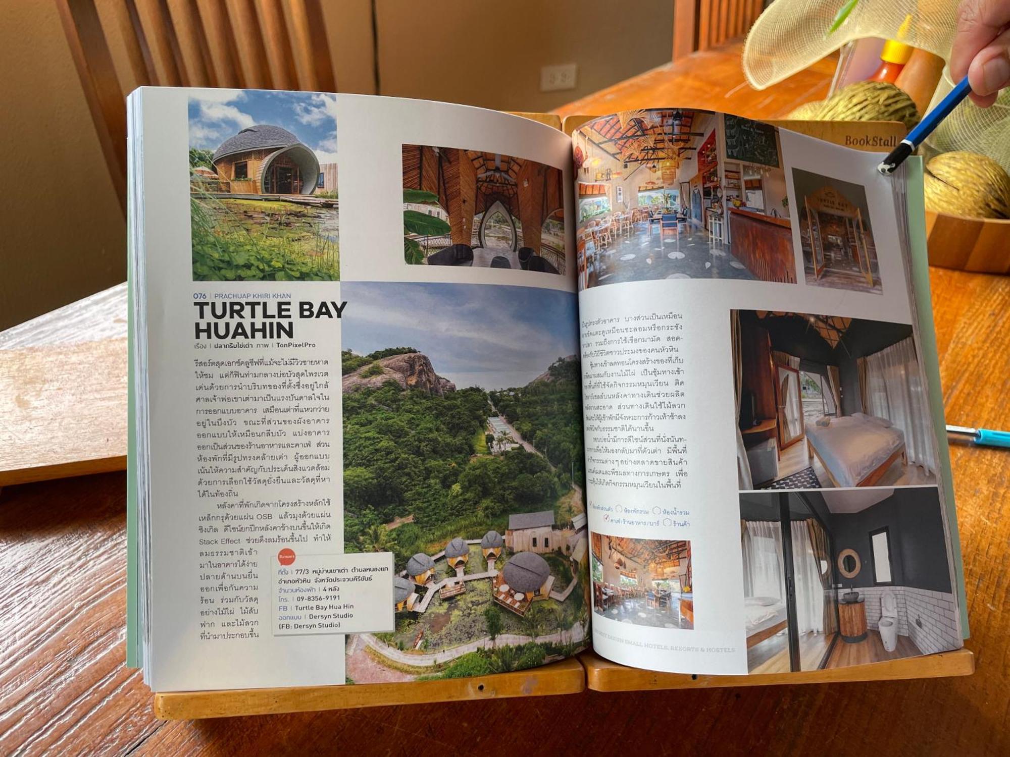 Turtle Bay Eco Luxe Hua Hin Hotel Khao Tao Exterior photo